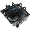 Кулер для процессора Titan DC-K8K925Z/N