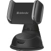 Держатель для смартфона Defender CH-114+