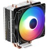 Кулер для процессора DeepCool GAMMAXX 400K DP-MCH4-GMX400V2-K