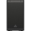 Активная акустика Behringer DR110DSP