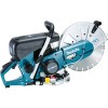 Бензорез Makita EK7651H