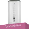 Накопительный электрический водонагреватель Electrolux EWH 100 Centurio DL