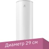 Накопительный электрический водонагреватель Electrolux EWH 30 Featly