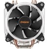 Кулер для процессора ExeGate Wizard EXX400-PWM.RGB EX286159RUS