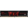 Оперативная память G.Skill Aegis 8GB DDR4 PC4-19200 F4-2400C17S-8GIS