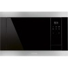 Микроволновая печь Smeg FMI320X