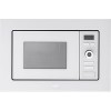 Микроволновая печь Franke FMW 20 GN G WH