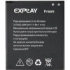 Аккумулятор для телефона Explay Fresh