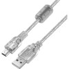 Кабель Greenconnect Russia GCR-50795