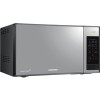 Микроволновая печь Samsung GE83XRQ