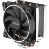 Кулер для процессора PCCooler GI-X2