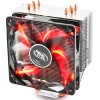 Кулер для процессора DeepCool GAMMAXX 400 DP-MCH4-GMX400RD