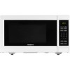 Микроволновая печь Ardesto GO-E923W