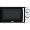 Микроволновая печь Ardesto GO-S725W