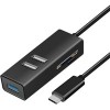 USB-хаб  Ginzzu GR-563UB