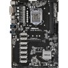 Материнская плата ASRock H110 PRO BTC+