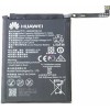 Аккумулятор для телефона Копия Huawei HB405979ECW