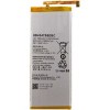 Аккумулятор для телефона Копия Huawei HB4547B6EBC