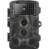 Фотоловушка Arsenal HC-802A
