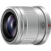 Объектив Panasonic LUMIX G 42.5mm F1.7 ASPH. (серебристый)