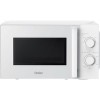 Микроволновая печь Haier HMB-MM207WA