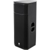 Концертная акустика JBL PRX425