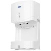 Сушилка для рук BXG JET-5700