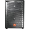 Концертная акустика JBL JRX112M