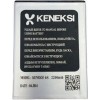 Аккумулятор для телефона Keneksi для Keneksi Sigma