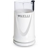 Электрическая кофемолка KELLI KL-5112