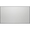 Проекционный экран Lumien Cinema Infinity 120x213 LCT-100104