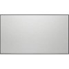 Проекционный экран Lumien Cinema Thin Bezel 116х205 LCTB-100102