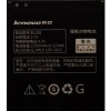 Аккумулятор для телефона Копия Lenovo BL208