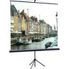 Проекционный экран Classic Solution Libra 160x160
