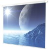 Проекционный экран Ligra Ecoroll 203x203 [043243]