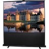 Проекционный экран Lumien Master Portable 198x190 LMPR-100101