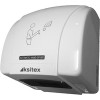 Сушилка для рук Ksitex M-1500-1
