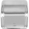 Сушилка для рук Ksitex M-2300ACN