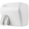 Сушилка для рук Ksitex M-2500