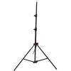 Стойка Manfrotto 1052BAC