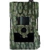 Фотоловушка BolyGuard MG883G-12M