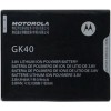 Аккумулятор для телефона Копия Motorola GK40