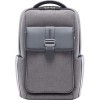 Городской рюкзак Xiaomi Mi Fashionable Commuting (серый)