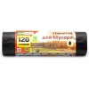 Пакеты для мусора Mirpack Classic 12 мкм 120 л (10 шт, черный)