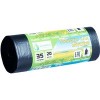 Пакеты для мусора Mirpack Classic 7 мкм 35 л (20 шт)