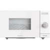 Микроволновая печь Gorenje MO235SYW