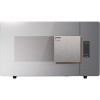 Микроволновая печь Gorenje MO23ST