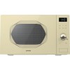 Микроволновая печь Gorenje MO25INI
