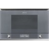 Микроволновая печь Smeg MP122S1