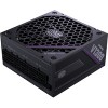 Блок питания Cooler Master V1300 SFX Platinum MPZ-D001-SFBP-B